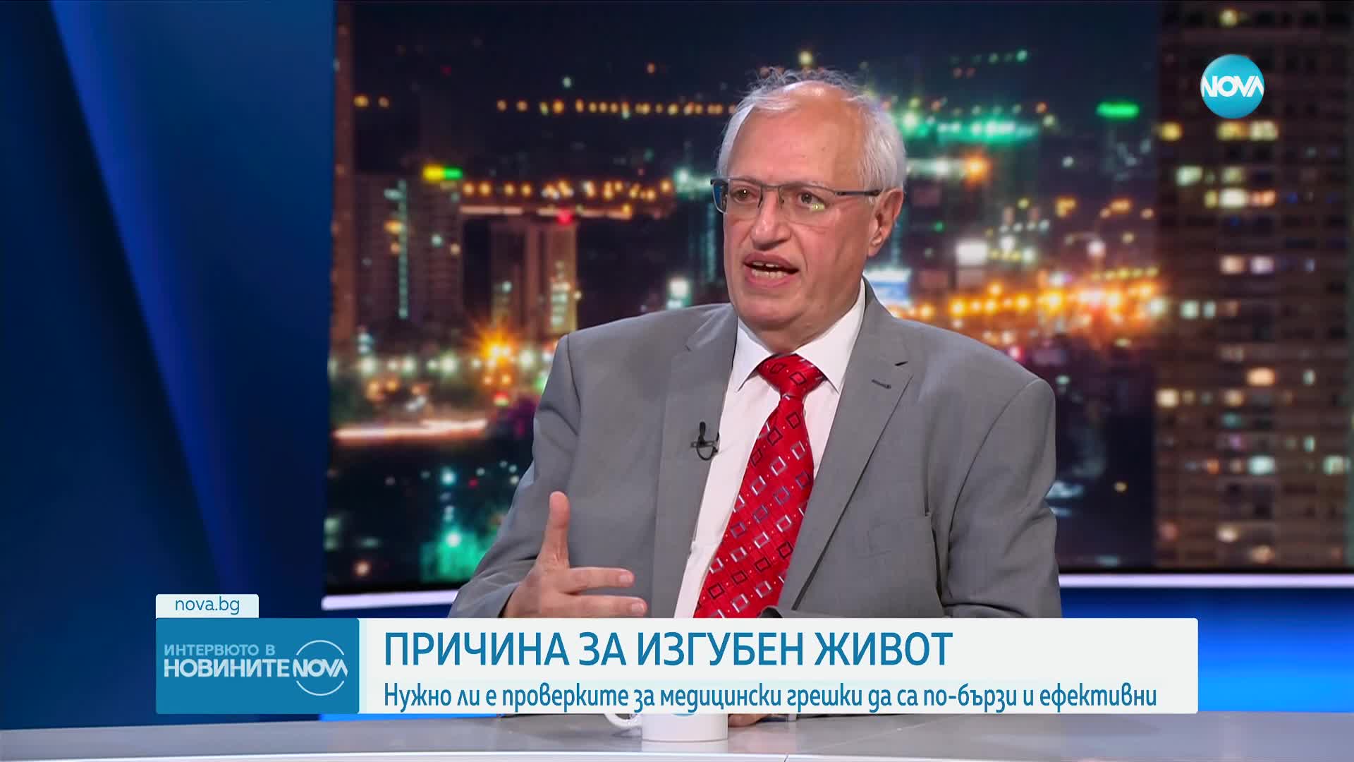 Доц. Спас Спасков: При спешни състояния се работи по определен протокол и той се познава от всички л