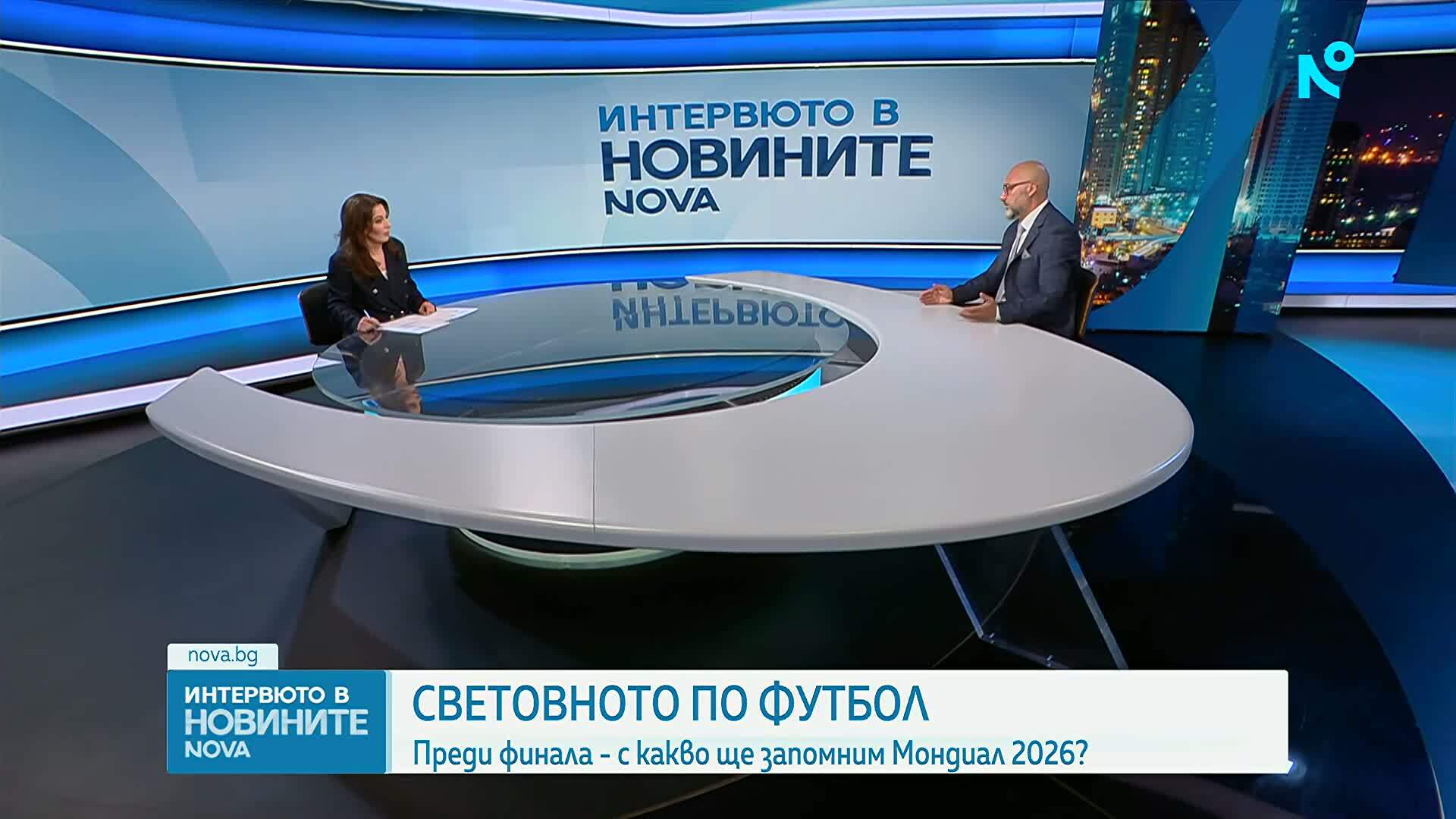 Александър Костадинов: Испания има качествата да спечели световната титла