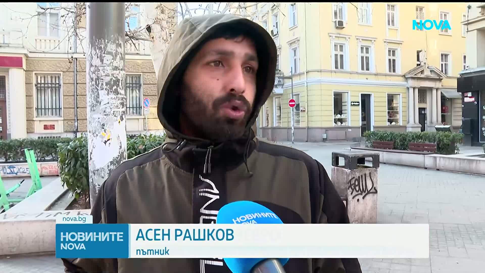 Градският транспорт в евро: Има ли затруднения при купуването на билети?