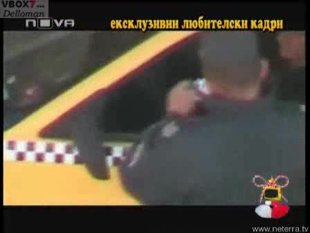 Господари на Ефира - Ексклузивни Любителски Кадри 03.03.2008 High-Quality