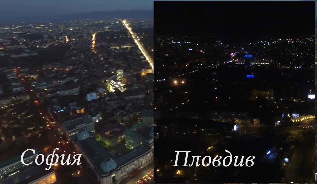 София и Пловдив - нощна красота!