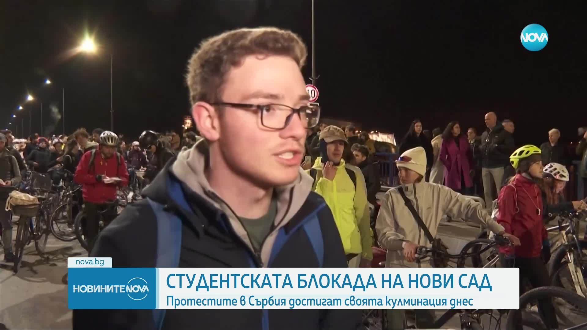 Три месеца от инцидента с падналата козирка: Студентите в Сърбия готвят нова блокада