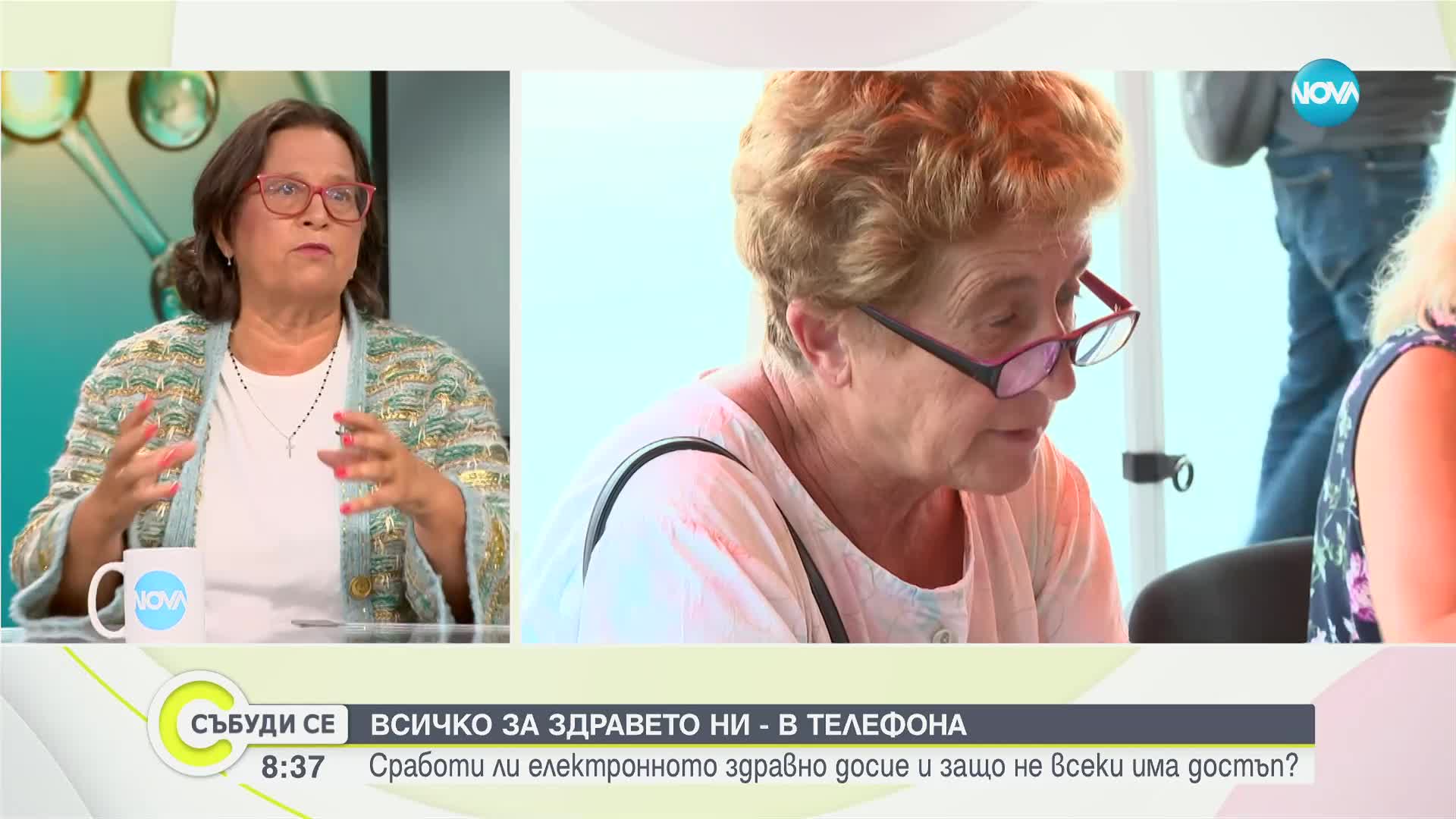 Д-р Николова: Лекарите искаме, когато сме прегледали детето в кабинета, да можем да издадем профилак