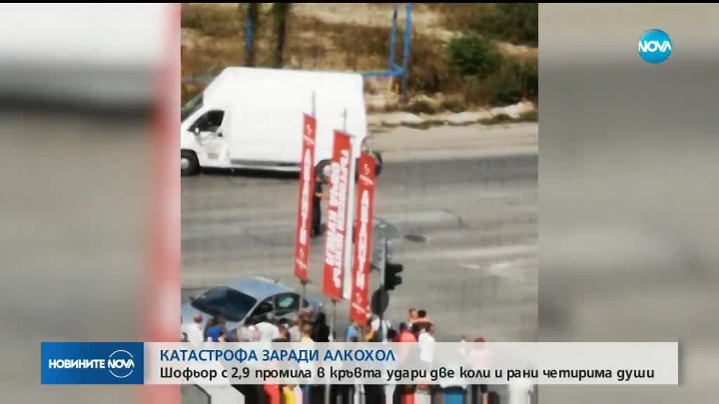 Кола с пиян шофьор се вряза в търговски център в София