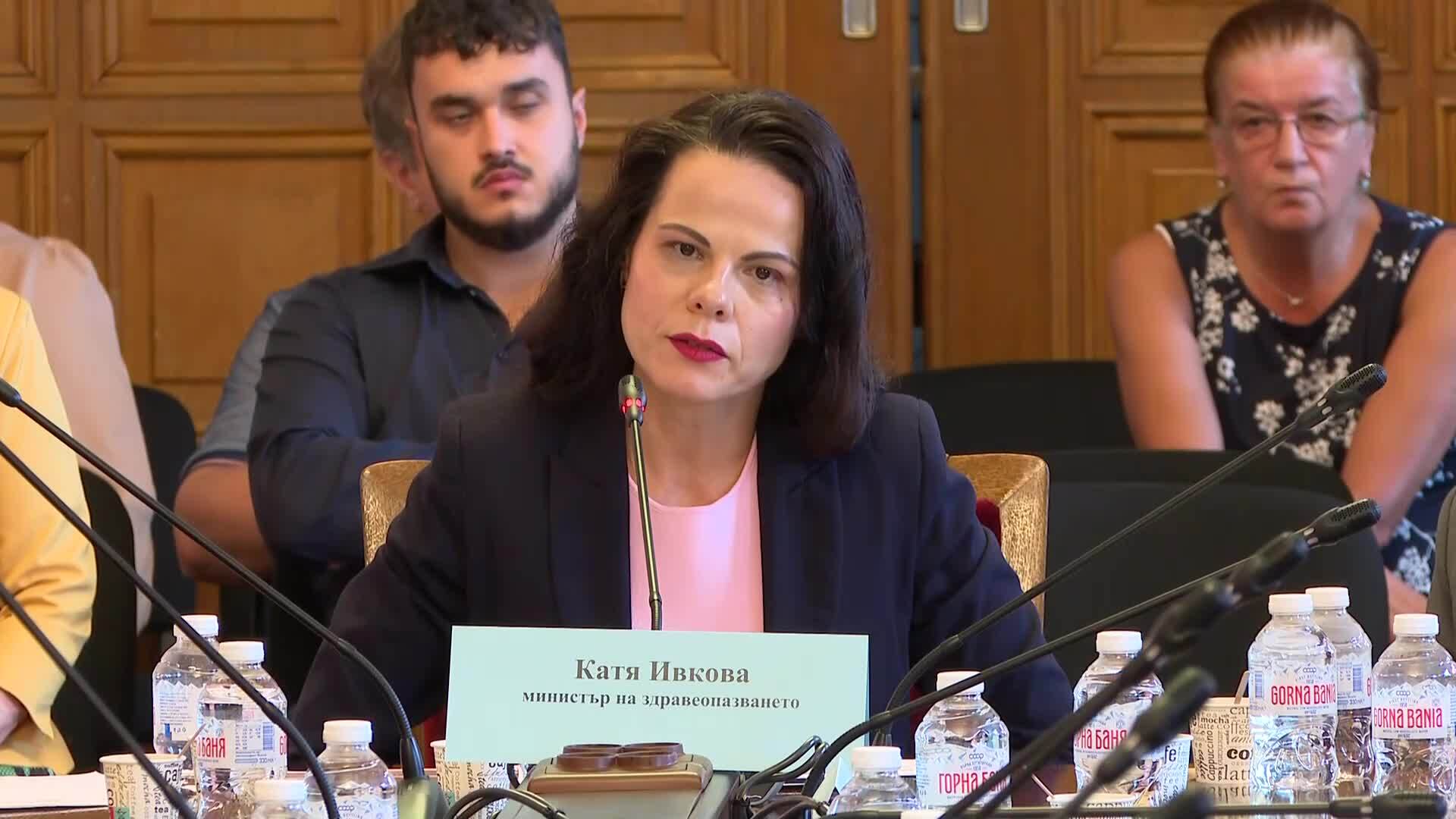 Премахват директорите и главните секретари на Регионалните здравни инспекции