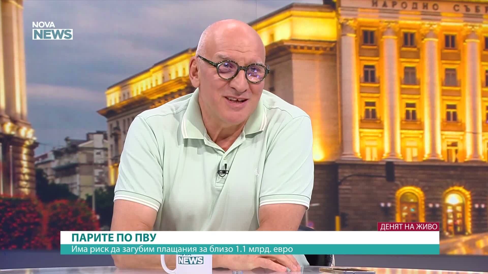 Левон Хампарцумян: Реформирането на администрацията има нужда от политическа воля