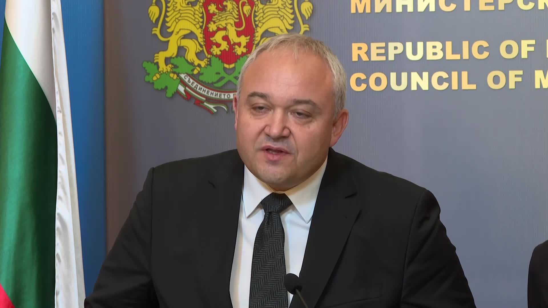 МС представи нов проект за превантивни действия срещу потенциални бедствия
