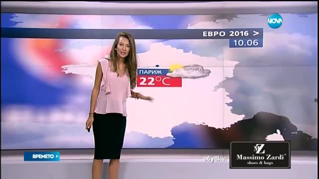 Прогноза за времето (10.06.2016 - централна)