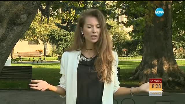 Прогноза за времето (04.09.2016 - сутрешна)