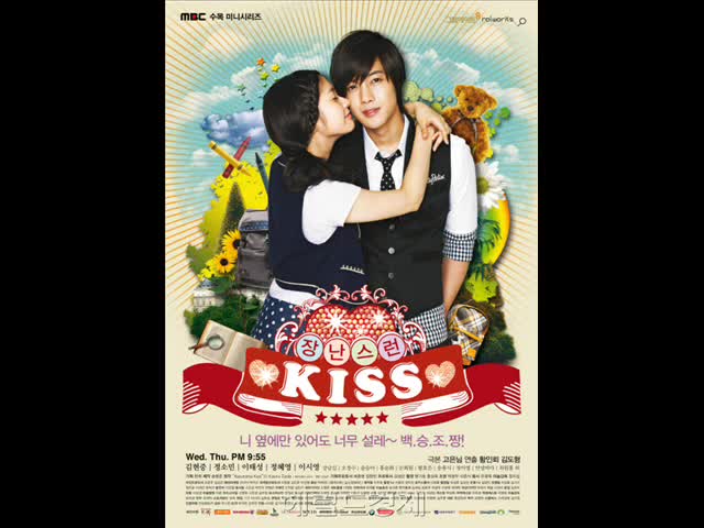 Kim Hyun Joong - One More Time  Mischievous Kiss  Playful Kiss - Ost  