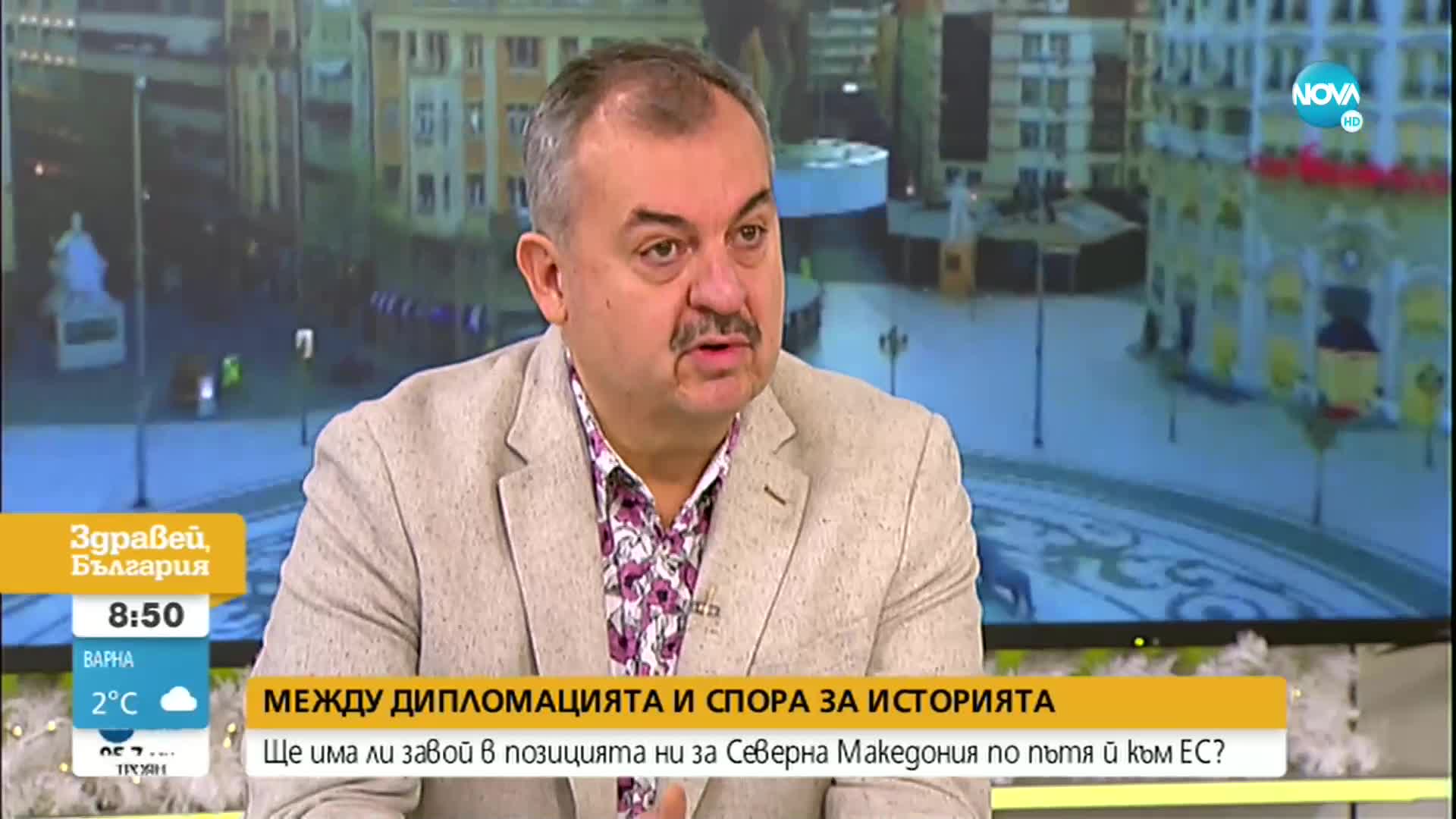 Журналист за РС Македония: Безумие е да се възпитава омраза към един народ