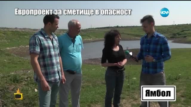 30 млн. лева заложени на карта заради европроект за сметище - Господари на ефира (03.06.2015)