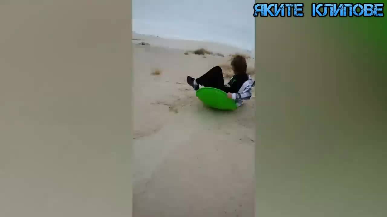 Мега гафове изцепки провали фалове - Яките клипове