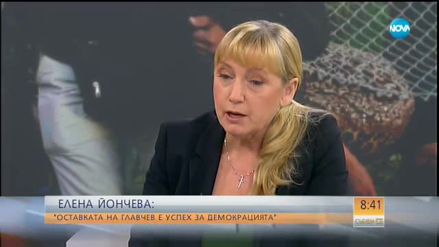 Какво показа филмът на Елена Йончева "Граница"?