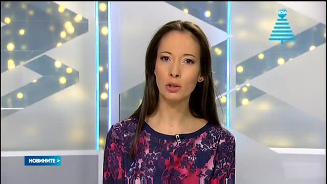 Новините на Нова (21.12.2015 - следобедна)
