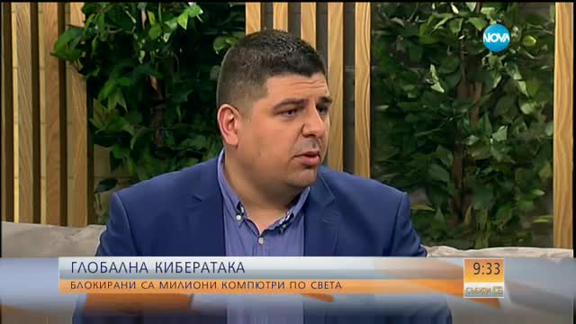 Глобална кибератака: Блокирани са милиони компютри по света