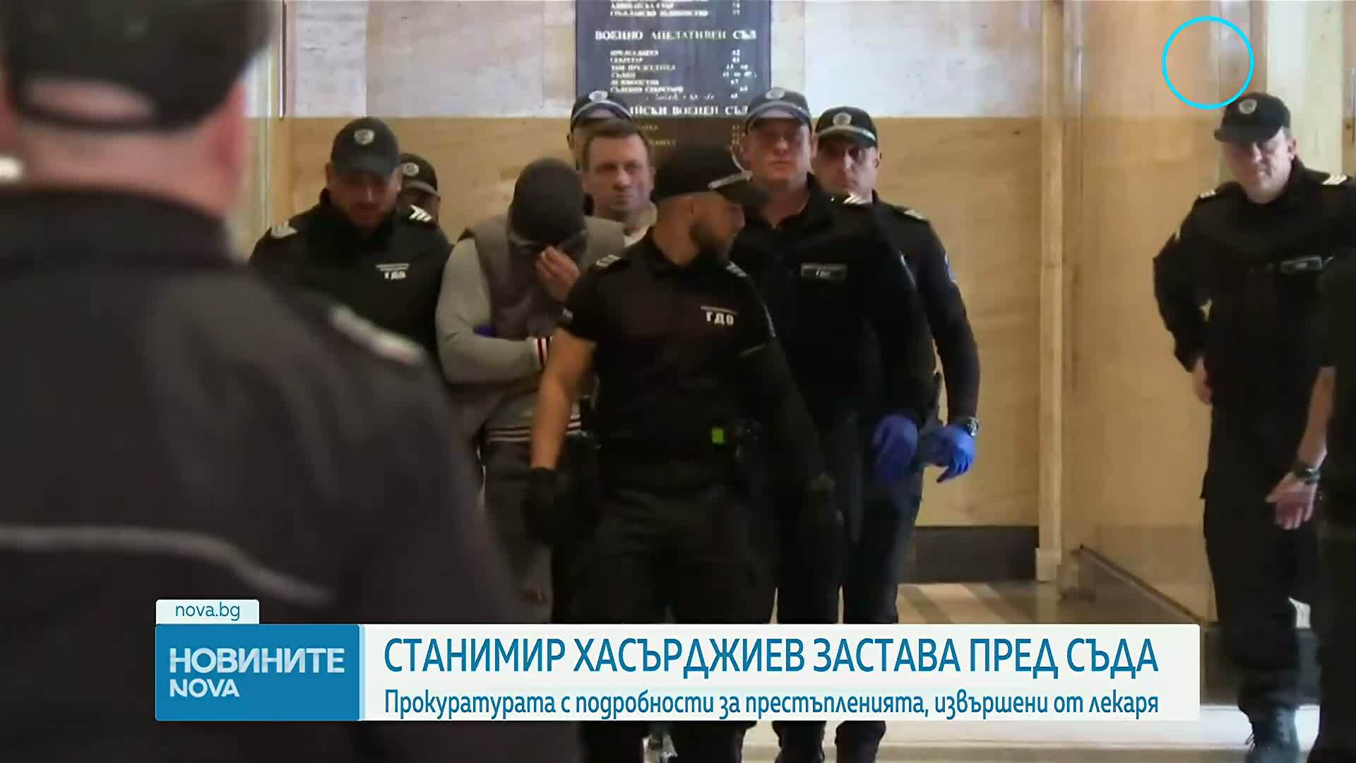 Прокуратурата обявява обвиненията срещу д-р Станимир Хасърджиев