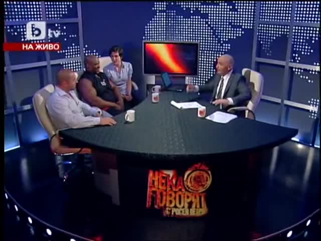 Ronnie Coleman при Росен Петров