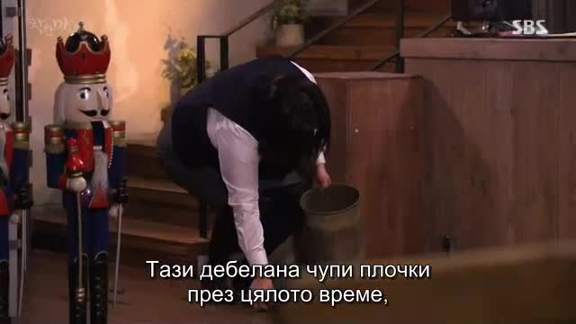 The Good Witch E11 E12 / Добрата Вещица Е11 Е12