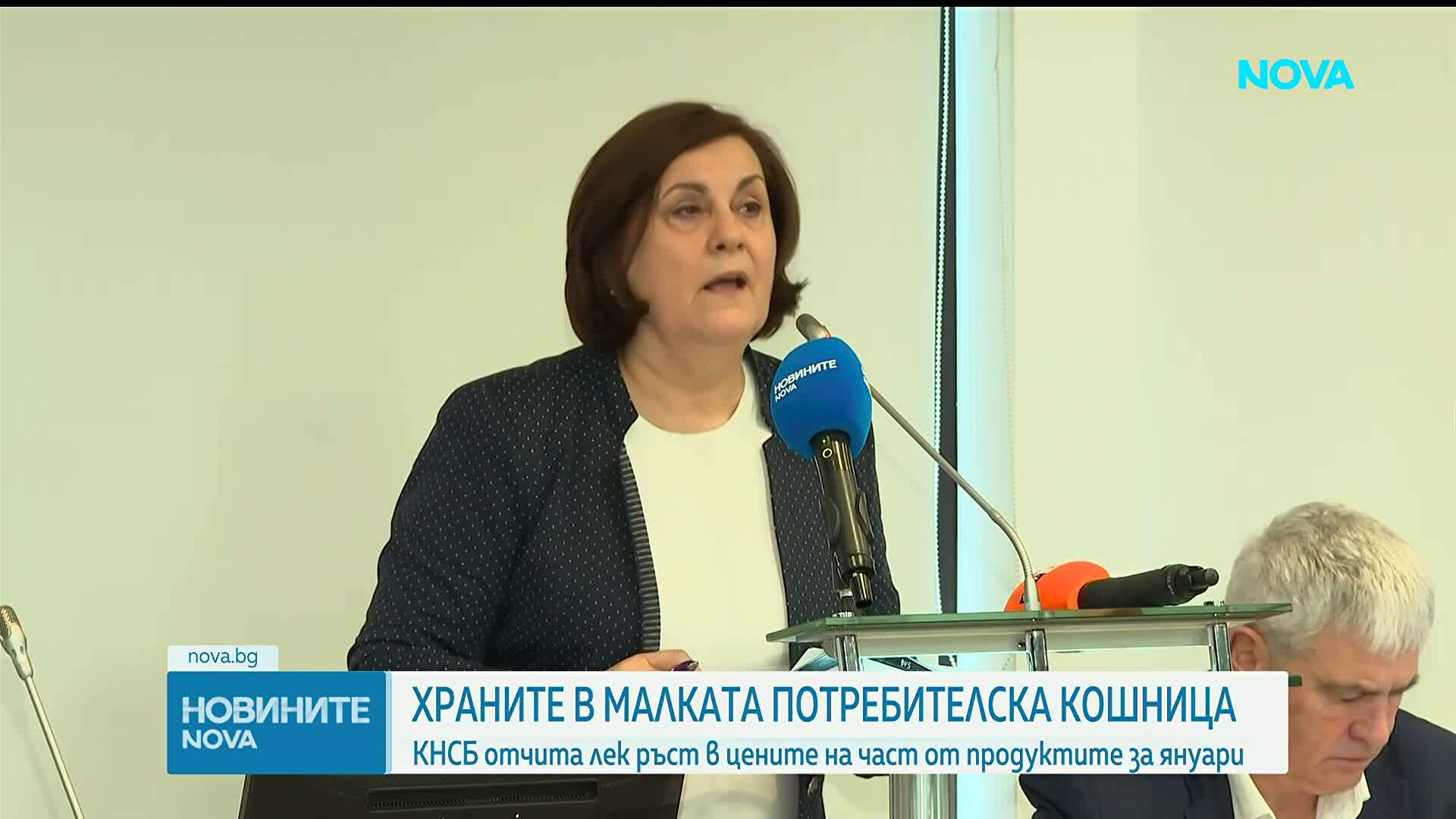 С 1,3% са поскъпнали стоките в малката потребителска кошница през януари
