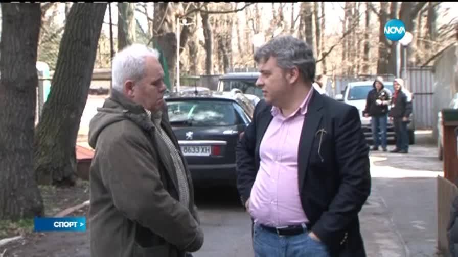 Спортни новини (01.04.2015 - късна)