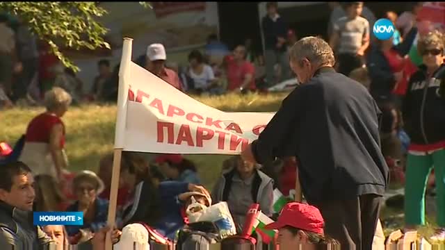 Корнелия Нинова: Няма да се кандидатирам за президент (ВИДЕО)