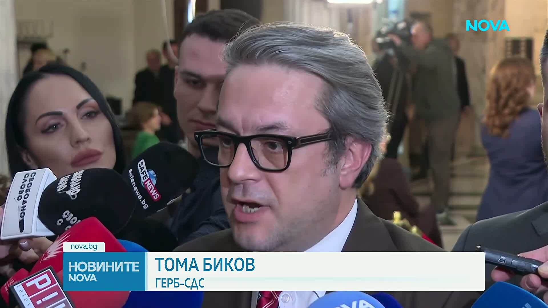 Какво означават за политиците номерата в изборната бюлетина