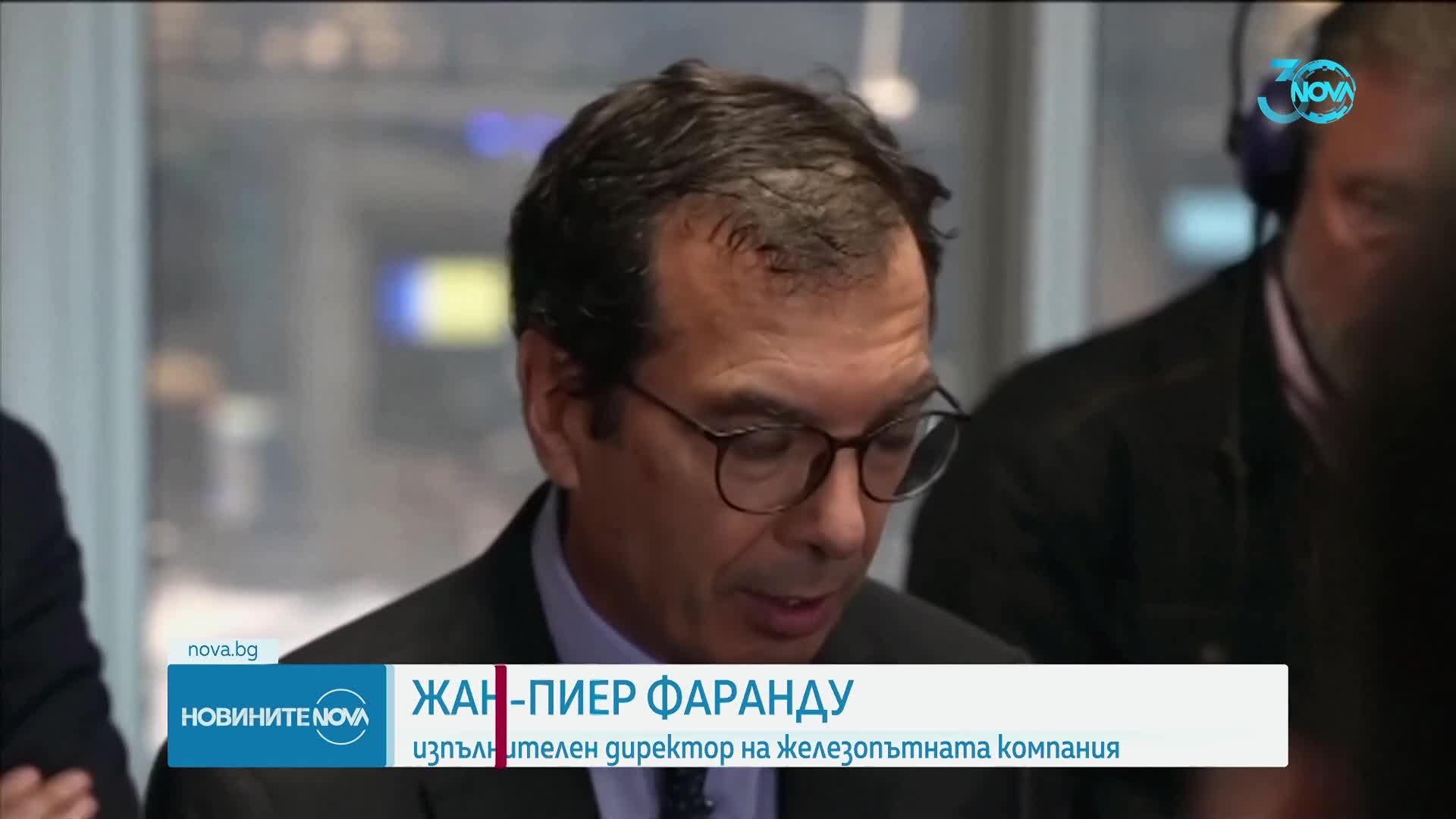 Преди началото на Олимпиадата: Умишлени пожари спряха натоварени железопътни линии във Франция