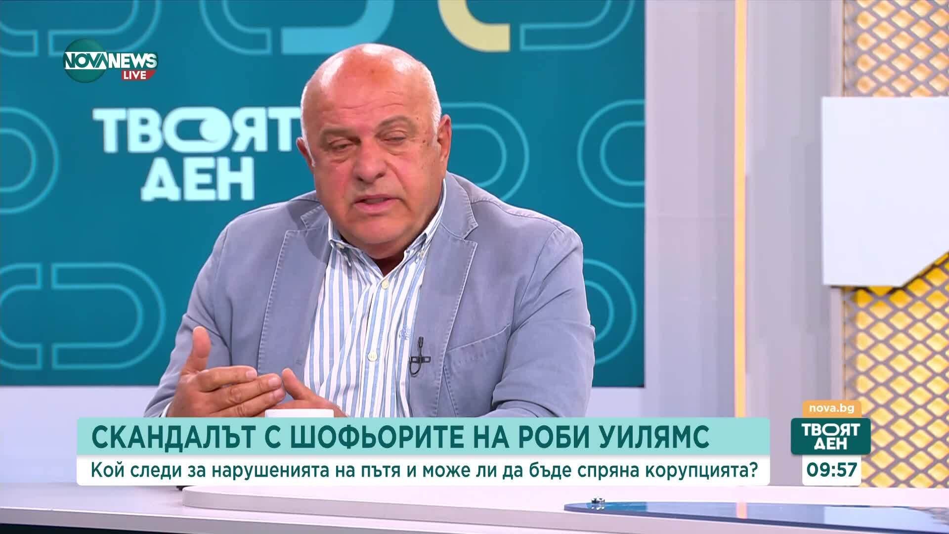 Корупцията в ИААА - ще бъде ли решен проблемът със закриването на Агенцията