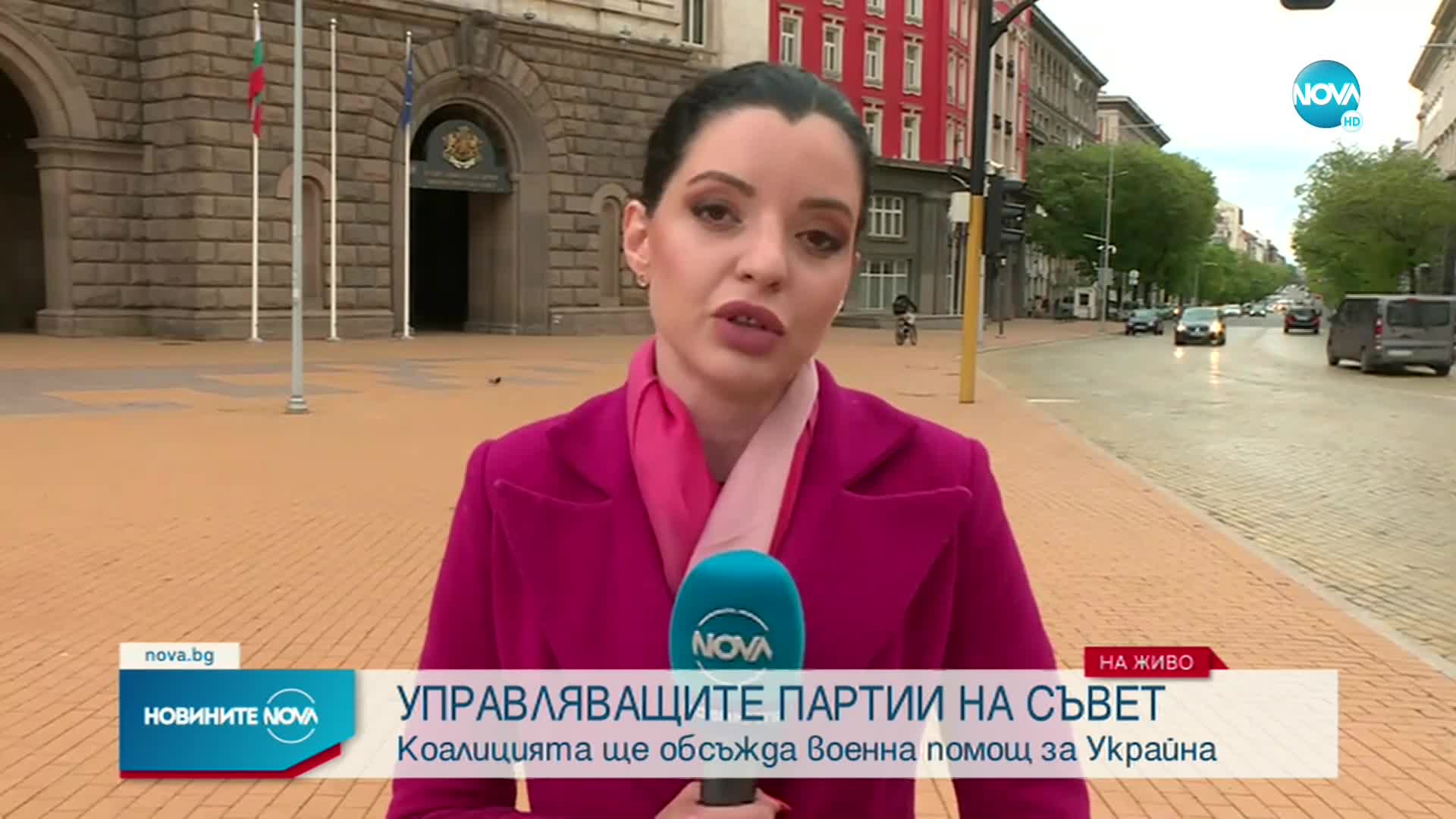 Новините на NOVA (03.05.2022 - следобедна емисия)