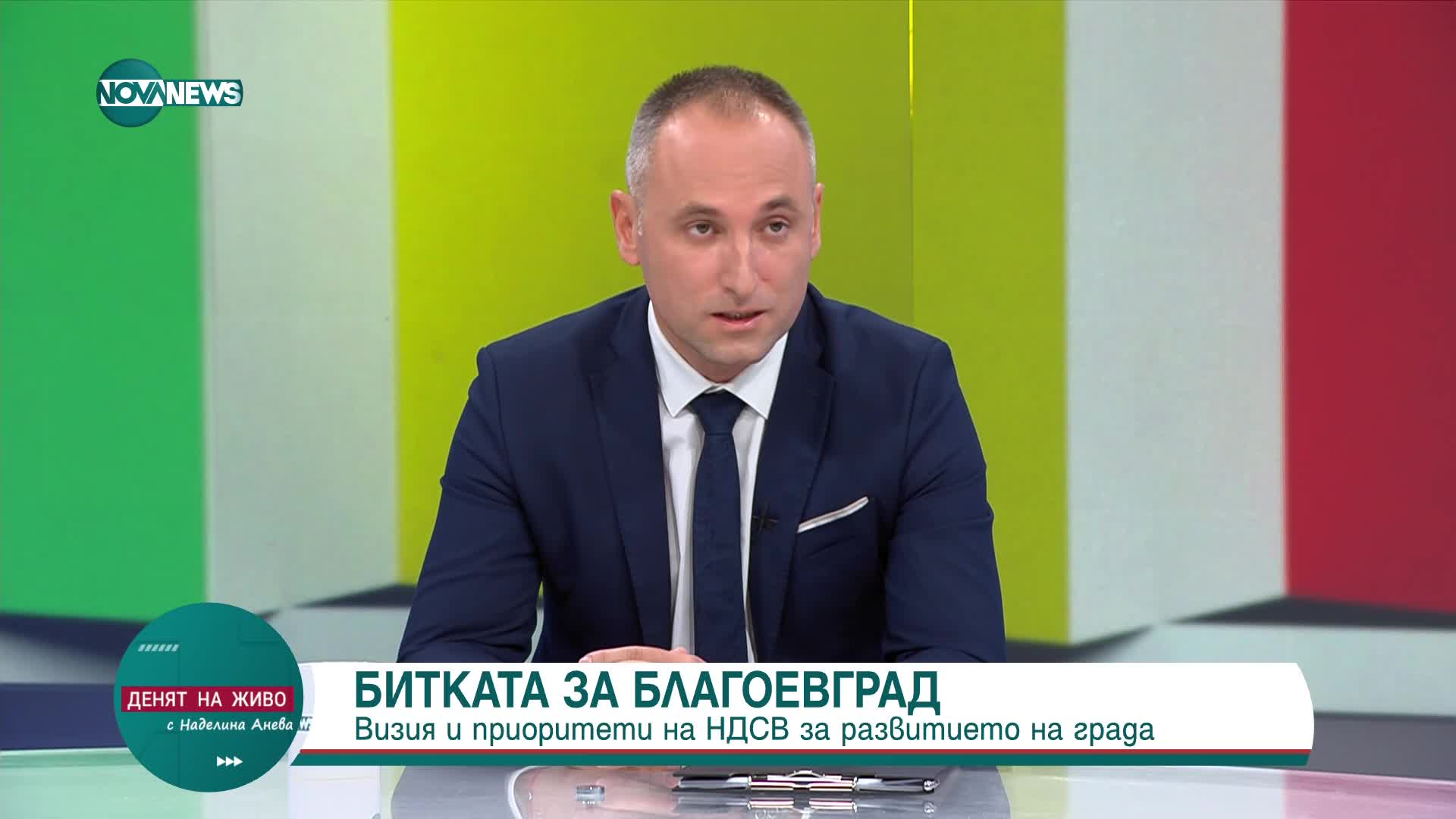 Кирил Габеров за визията си за управление на Благоевград