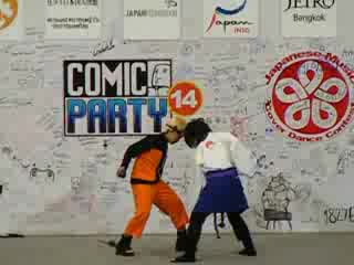 World Cosplay 2009 (наруто и Саске Шипуден)
