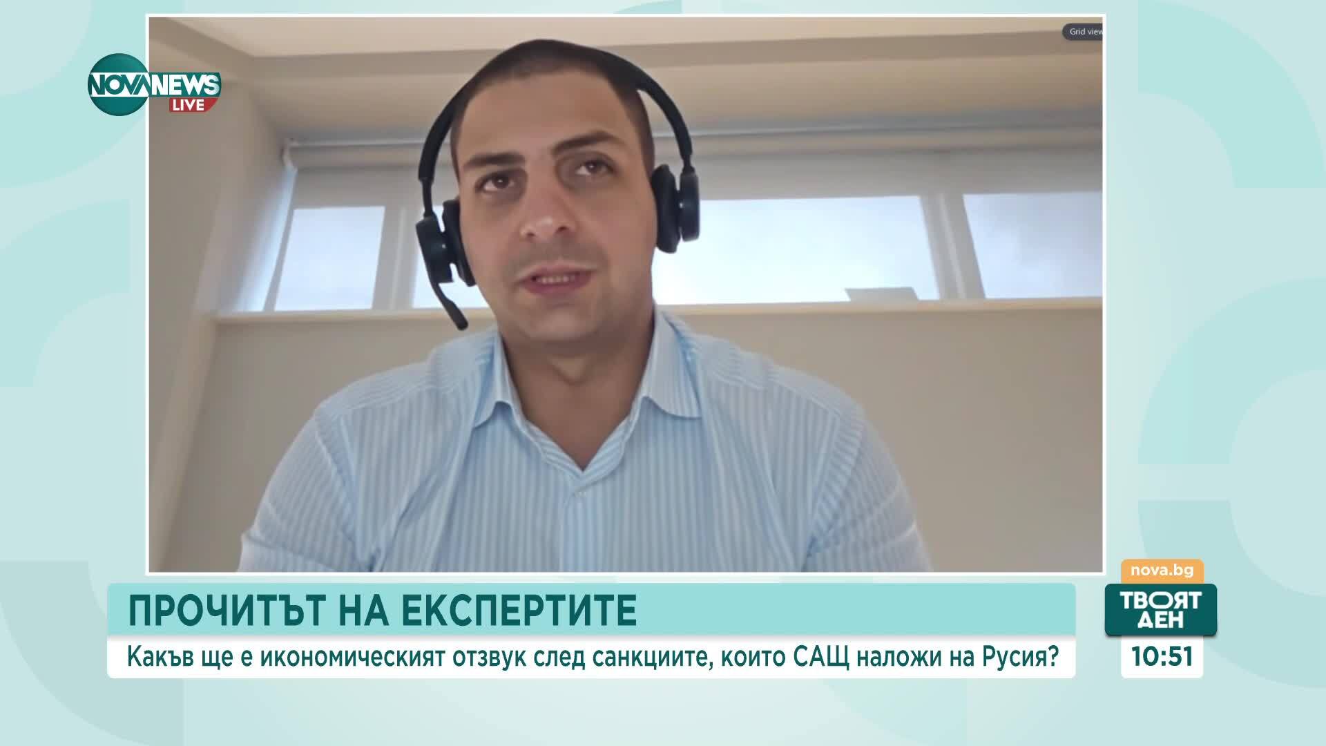 Как санкциите върху Русия ще се отразят на световната икономика