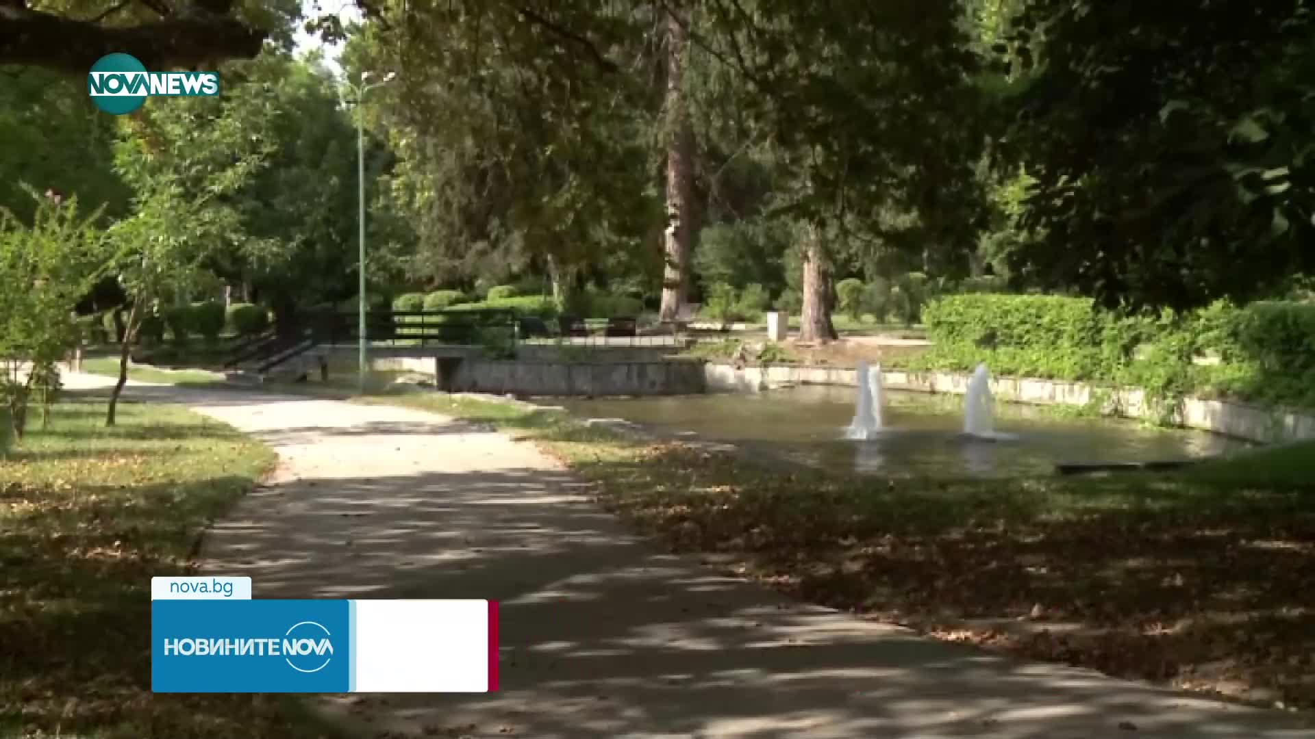 Очаква ни гореща неделя: Жълт код за 14 области в страната