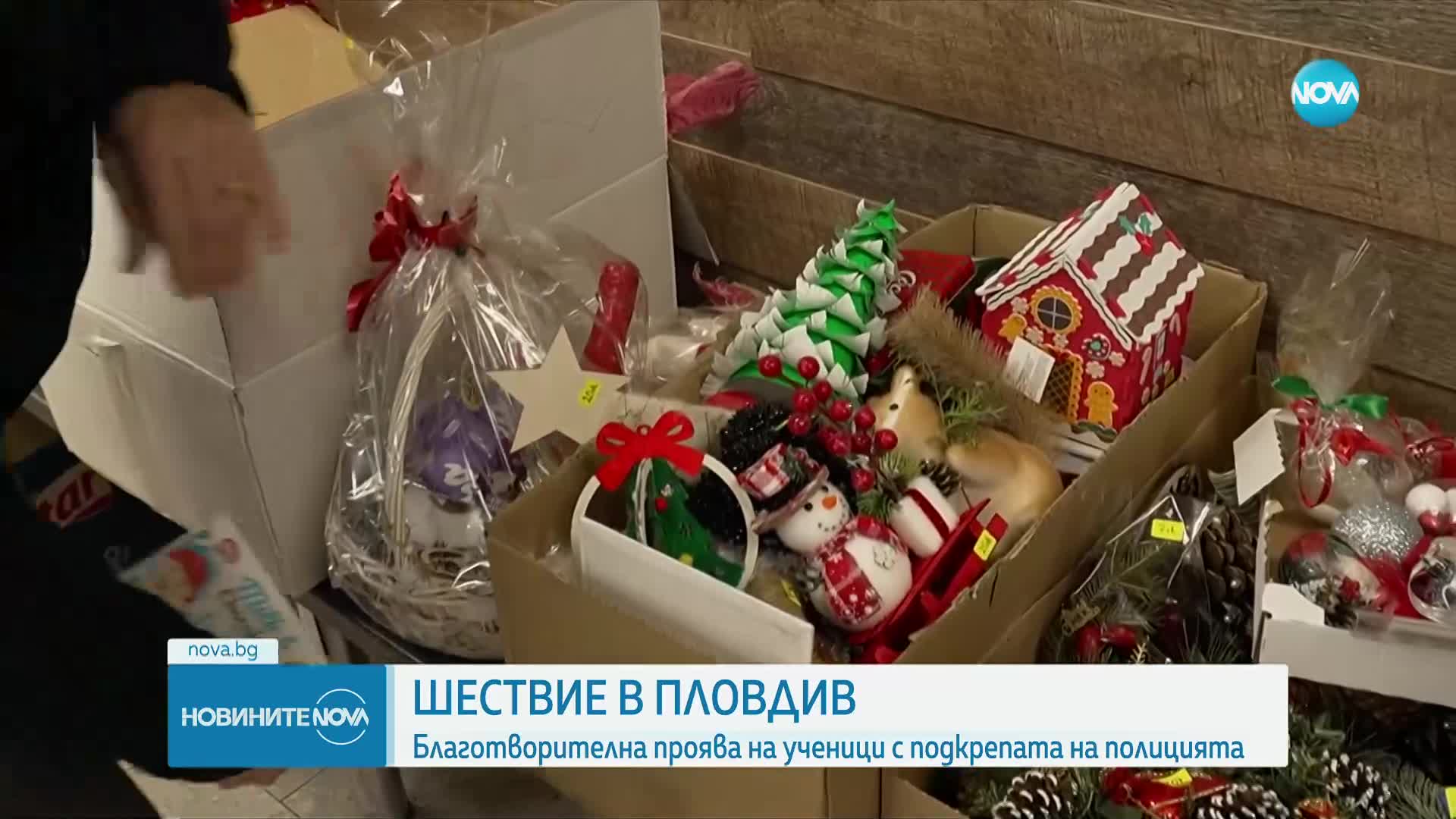 Новините на NOVA (28.11.2024 - обедна емисия)