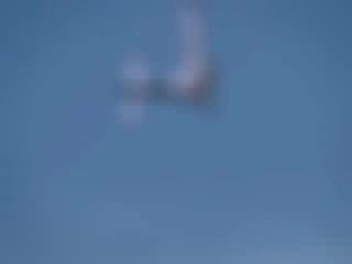 Презимяване На Самолет С Едно Крило