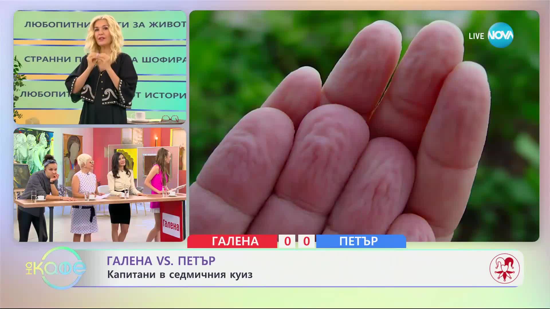 Защо кожата се сбръчква когато стои много във вода
