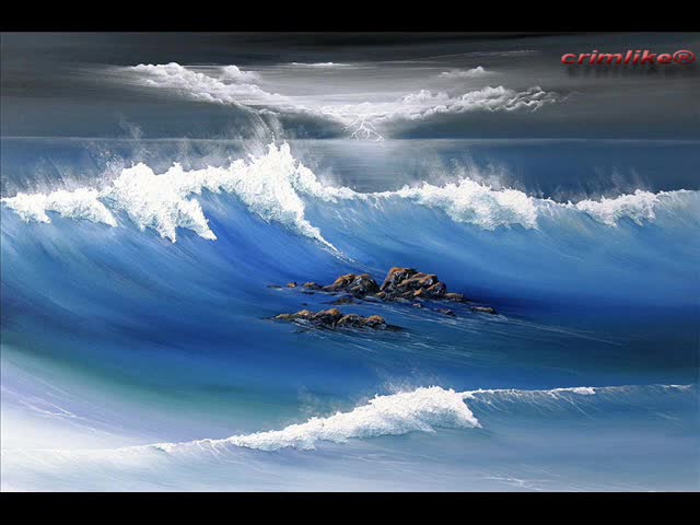 Перун - В морето лодка се белее
