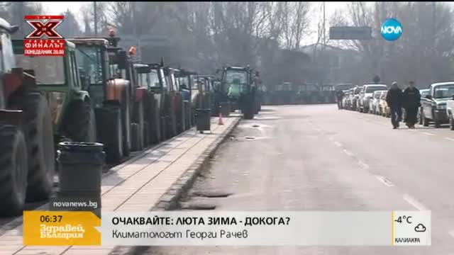 Гръцки фермери обмислят блокада на границата