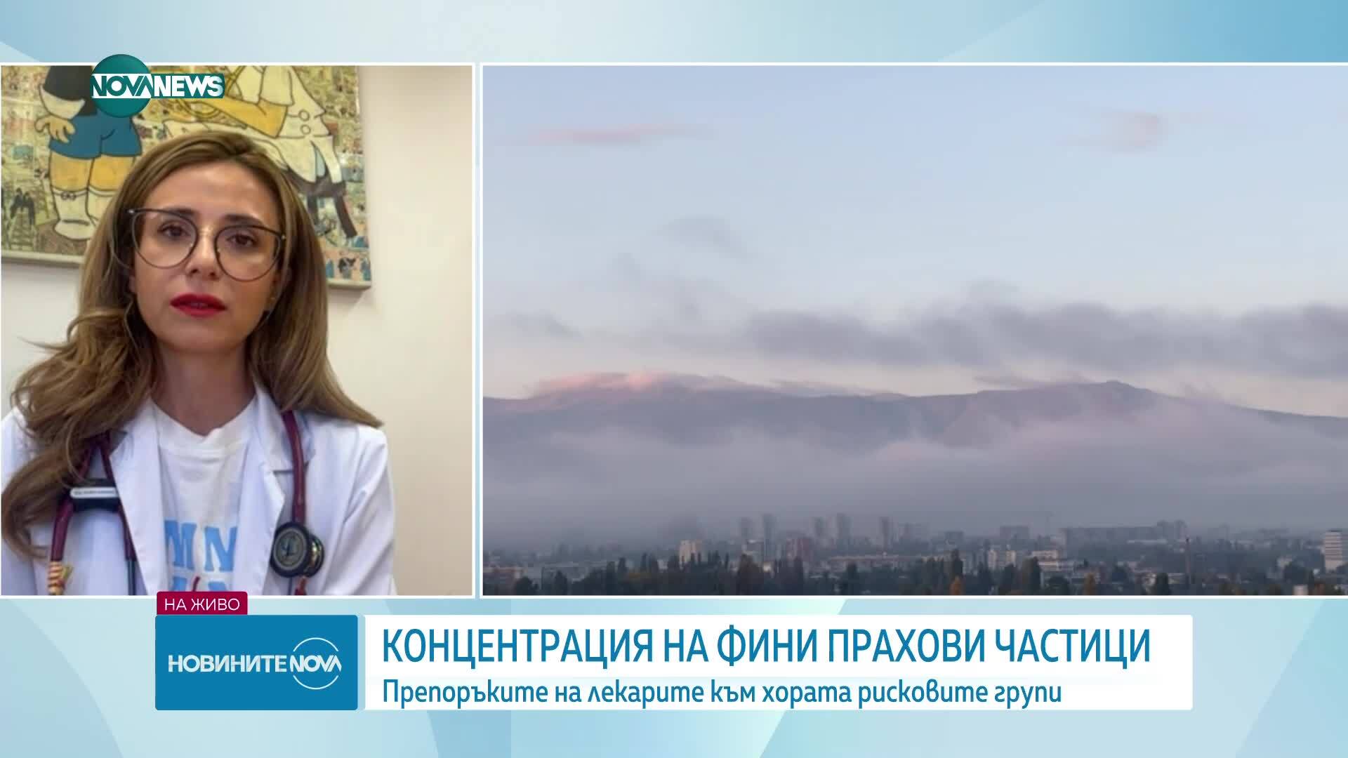 Пренос на пуститен прах: Какви са опасностите и кои хора са най-засегнати