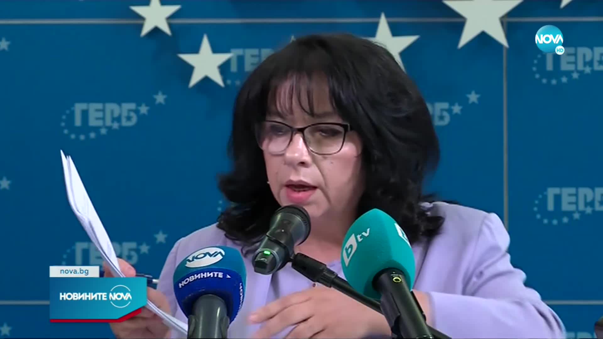 ГЕРБ за „Балкански поток”: Кабинетът „Петков” демонстрира въпиюща некомпетентност
