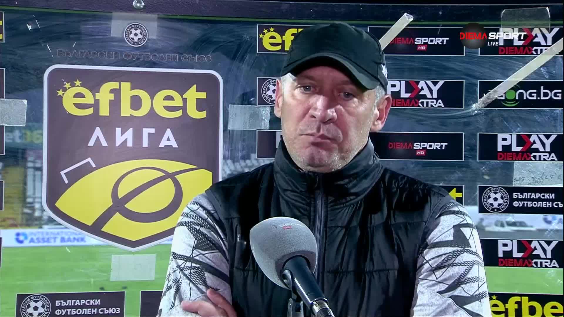 Мартин Кушев: ЦСКА не ни превъзхождаше с нищо