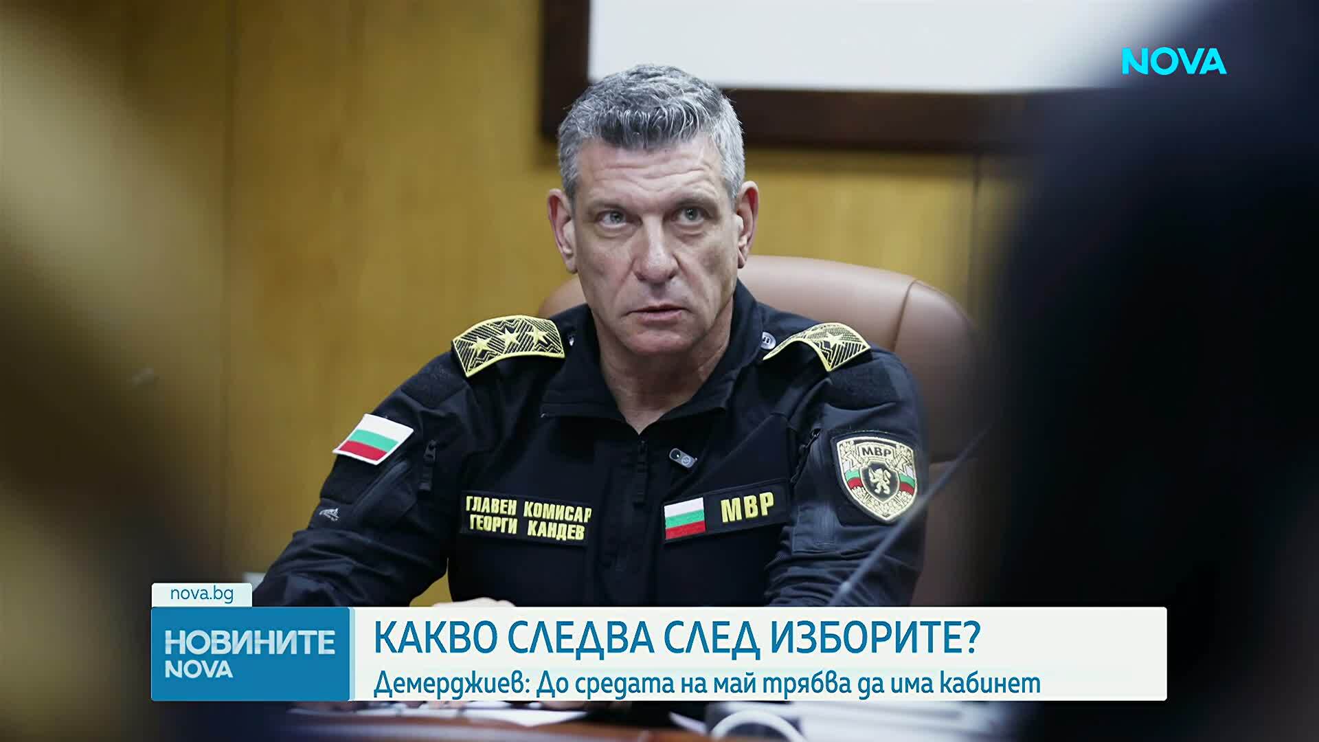 Иван Демерджиев: Кабинет трябва да бъде съставен до средата на май