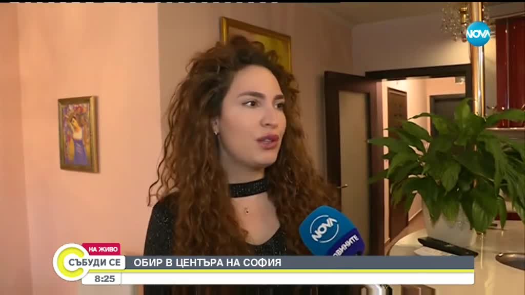 Обраха дома на фолклорната певица Дения Пенчева
