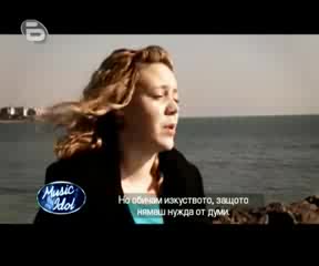 Music Idol 3!невероятен Талант От Англия