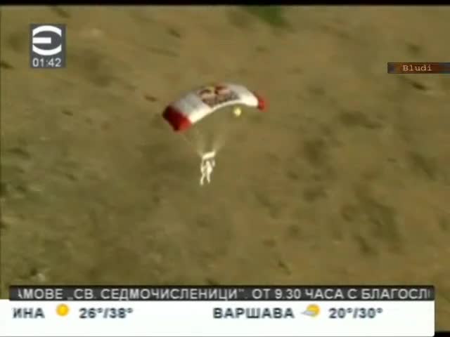 Парашутист скочи от 29 км със скорост над 860 км/ч