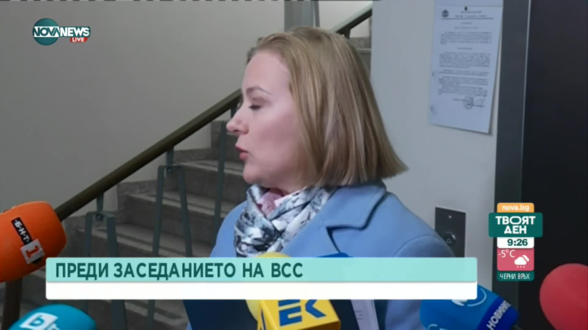 Йорданова: Очаквам правилата за предсрочно прекратяване мандата на Гешев да бъдат приети днес
