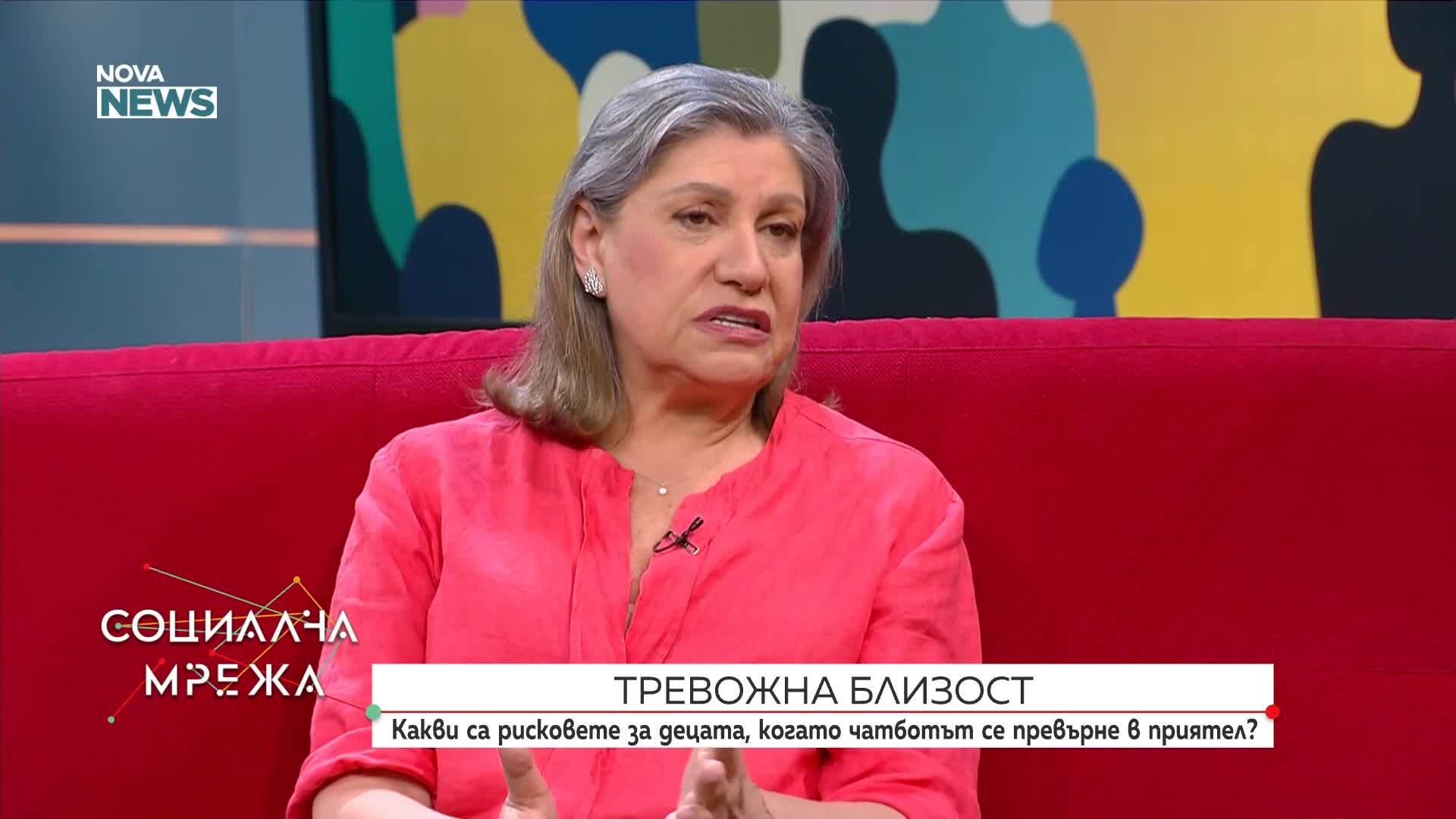 Стела Богомилова: Опасността от дигиталната емиграция