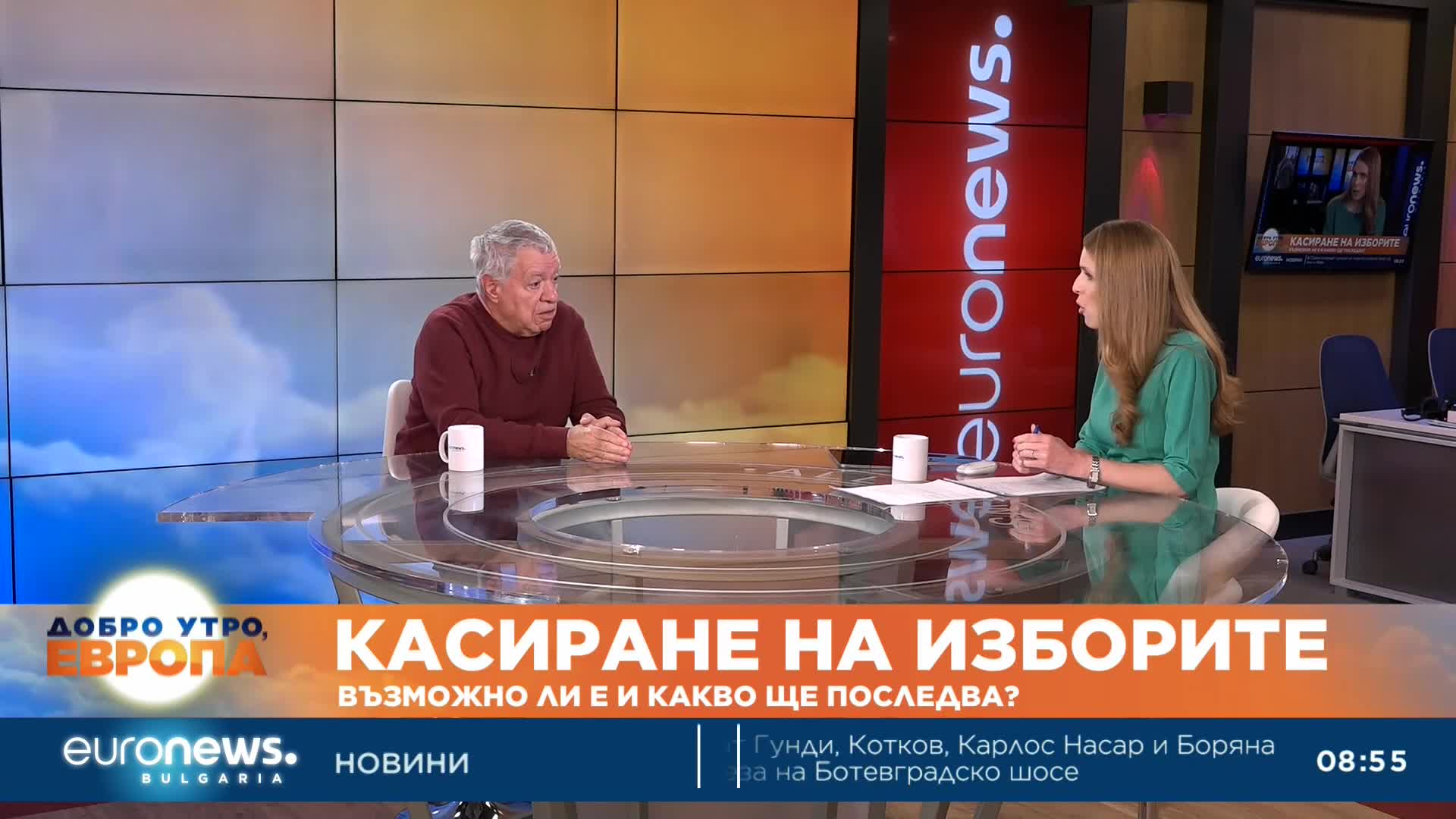 Проф. Михаил Константинов: Конституционният съд казва дали изборите са честни, не президентът