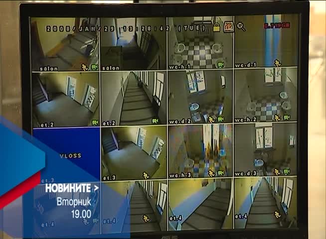 В Новините на NOVA от 19.00 ч. на 9 май очаквайте